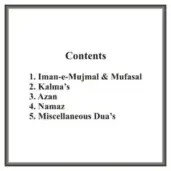 Dua Curriculum: Iman, Kalmas, Azan, Namaz, Misc Duas